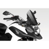 Ветровой обтекательDPM Race для Honda NC700X 2012-2013 / NC750X 2014-2019