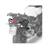 Крепеж боковых кофров Givi / Kappa для Honda VFR800 Crossrunner 2015-2018