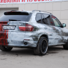 Графика BMW X5 