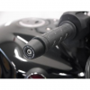 Гарда, защита рычага тормоза Evotech для Honda CB1000R Neo Sports Cafe 2021-