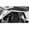 Оригинальные защитные дуги Honda NC700X и NC750X 2012-2020 (08P70MGSA30)