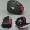 Боковые кофры GIVI V35N