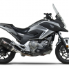 Выхлопная система Yoshimura R-77 для мотоцикла Honda NC700-750 (Slip-on Exhaust)