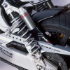 Хаггер задний Puig для мотоцикла Honda CB1300 (03-13г.)