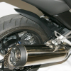 Хаггер и защита цепи Rossocromo для мотоцикла NC700-750