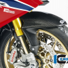 Переднее крыло защита от грязи ILMBERGER CARBON для мотоцикла Honda CBR 1000 RR 2017-2020