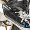 Защита глушителя ILMBERGER CARBON для мотоциклов Honda CBR 1000 RR 2017-2020