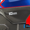 Нижняя крышка бака левая ILMBERGER CARBON для мотоциклов Honda CBR 1000 RR 2017-2020