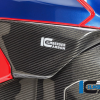 Нижняя крышка бака правая ILMBERGER CARBON для мотоциклов Honda CBR 1000 RR 2017-2020