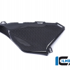 Нижняя крышка бака левая ILMBERGER CARBON для мотоциклов Honda CBR 1000 RR 2017-2020