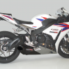 Выхлопная система Taylormade для Honda CBR1000RR 2012–2016 Exhaust Kit 3/4 Slip-On