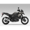 Оригинальный топливный бак для Honda VFR1200X Crosstourer 2014 (Color: Титан, YR-327)