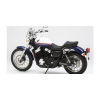 Сиденье Dual Tour Corbin для Honda VT750S/RS