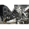 Слайдеры R&G Racing для Honda VFR1200X/XD Crosstourer