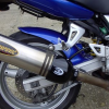 Слайдер глушителя R&G Racing для Honda CBR900RR / VTR1000F/R