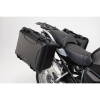 Комплект боковых кофров 35 л. NANUK и креплений SW-MOTECH для Honda NC700S/SD (RC61), NC700X/XD (RC63), NC750S/SD (RC70)