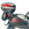 Крепление боковых кофров Givi / Kappa для мотоцикла Honda