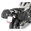 Крепление боковых сумок Givi для мотоцикла NC750S и NC750X