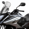 Ветровое стекло MRA Touring для Honda Nc750x тонированное