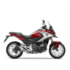 Крыло переднее для Honda NC750X / NC750S 2017- (Color: Красный R342)