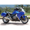 Оригинальные боковые кофры 29 л. для мотоцикла Honda VFR1200F Candy Tahitian Blue