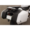 Оригинальные боковые кофры по 29 л. для мотоцикла Honda VFR800F/X Crossrunner (08L70-MJM-D10ZC)