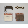 Оригинальные колодки тормозные задние для квадроцикла (ATV) HONDA 06435965405 (06435-965-405)