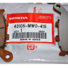 Оригинальные задние тормозные колодки для мотоцикла Honda (43105-MW0-425)