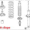 Оригинальный задний амортизатор Honda для Accord VII 52611SEAE04 (52611-SEA-E04)