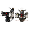 Крепление боковых кофров Givi для мотоцикла Honda CB 500 X 2013-