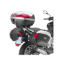 Крепеж боковых кофров Givi / Kappa для  Honda NC700D Integra 