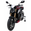 Нижний обтекатель (плуг) Ermax для Honda CB650R 2019-