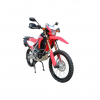 Защита картера T-rex Racing для Honda CRF300L