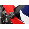 Слайдеры боковые GSG-Mototechnik для Honda CBR1000RR-R-SP (SC82) 2020-