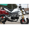 Боковая защита T-rex Racing для Honda Grom MSX125 2014 - 2020