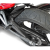 Оригинальный задний хаггер с защитой цепи в стиле карбон для Honda CBR300R, CB300F