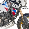 Защитные дуги Givi для Honda CRF1100L Africa Twin Adventure Sports (2024 - н.в.) Защитные дуги Givi для Honda CRF1100L Africa Twin Adventure Sports (2024 - н.в.)