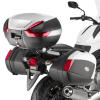 Боковые кофры GIVI V35N