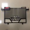 Защита радиатора для мотоцикла Honda VFR1200X/XD Crosstourer '12-'16