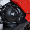 Защитная крышка двигателя R&G для мотоцикла Honda CBR600RR/RA '07-'16 (правая)