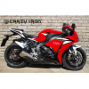 Защитные дуги + слайдеры Crazy Iron для мотоцикла Honda CBR1000RR Fireblade '12-'15 (3 точки опоры)