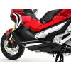 Защитные дуги Zieger для Honda X-ADV 2017-2022