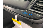 Декоративные накладки салона для Honda CR-V 5 2017-2021