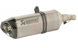 Титановый глушитель Akrapovic для Honda NC750S/SD 2018-