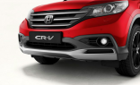 Бампер передний Honda CR-V 4 (08P98T1G6Z0)