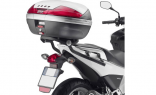 Крепление площадки центрального кофра Givi / Kappa для Honda NC750D Integra 2014-2015