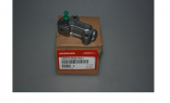 Натяжитель цепи привода ГРМ Honda 14510R40A01