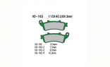 Тормозные колодки VESRAH VD 165JL для мотоциклов Honda