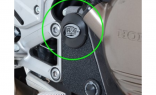 Заглушка отверстия рамы (правая) R&G для мотоцикла Honda VFR800X/XD Crossrunner '15 -'17 / VFR800F '14 -'19