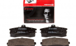 Колодки тормозные задние Brembo для Honda, Acura